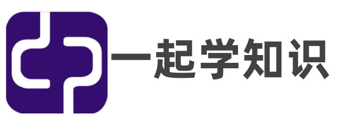 未来知识学堂